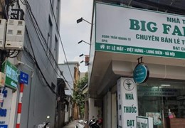 LÀNG RẮN -  MẶT PHỐ - LÔ GÓC KINH DOANH - CHO THUÊ 60m2 8.3 tỷ
