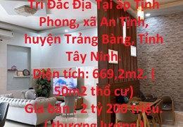 CHÍNH CHỦ BÁN NHÀ Vị Trí Đắc Địa Tại Huyện Trảng Bàng, Tỉnh Tây Ninh.