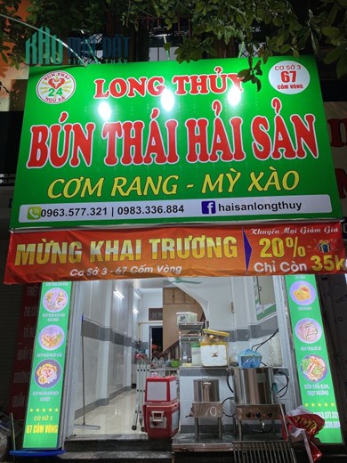 CHÍNH CHỦ CẦN SANG NHƯỢNG CỬA HÀNG 67 CỐM VÒNG