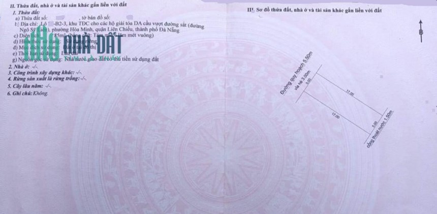 💥💥💥CẦN BÁN NHANH LÔ ĐẤT ĐƯỜNG PHÚ THẠNH 10💥💥