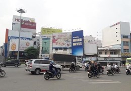 Cho thuê mt rộng 175 Nguyễn Oanh Gò Vấp. Dtkv 1400m2
