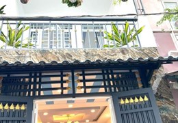 Bán nhà Gò Vấp, 2 tầng, Đường số, Phường 11, Giá chỉ 4 tỷ 78. Thương lượng