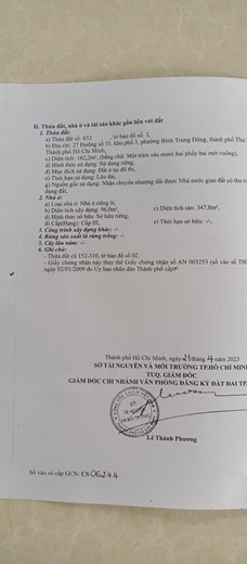 %%CHÍNH CHỦ CẦN BÁN KHÁCH SẠN Ở ĐƯỜNG 33 P.BÌNH TRƯNG ĐÔNG - QUẬN 2 – TP. HỒ CHÍ MINH