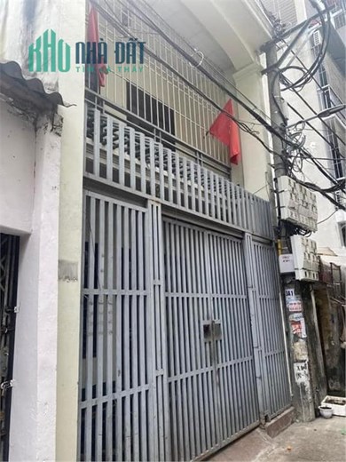 CỰC HIẾM-SIÊU PHẨM PHỐ XUÂN LA-GẦN PHỐ-Ô TÔ-GIÁ ĐẦU TƯ-46M2-CHỈ 5,8 TỶ