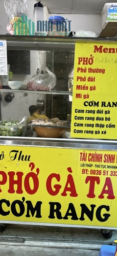 SANG NHƯỢNG CỬA HÀNG CƠM, PHỞ ĐỊA CHỈ SỐ 1, NGÕ 183 TRẦN ĐẠI NGHĨA