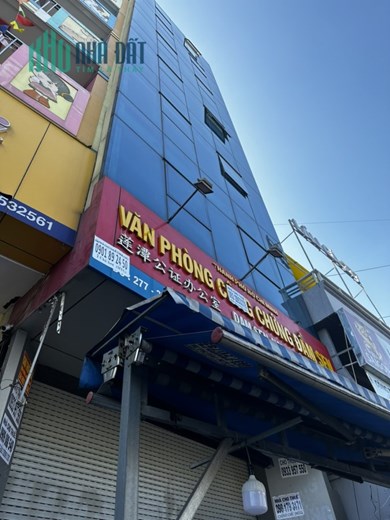 CHÍNH CHỦ CẦN BÁN TÒA NHÀ 9 TẦNG MẶT PHỐ CẦU GIẤY 195M2, KINH DOANH, VỈA HÈ RỘNG, 51,5 TỶ.