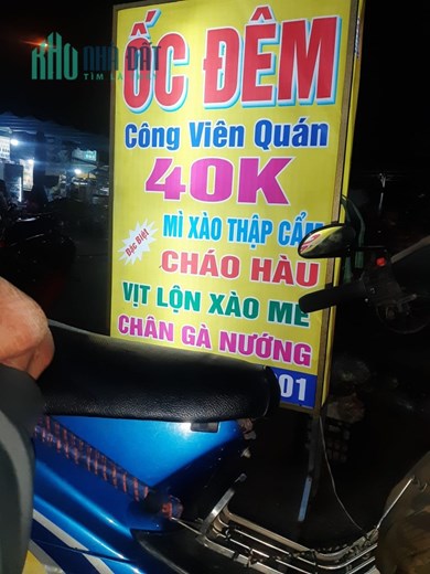 CẦN SANG NHƯỢNG LẠI QUÁN ỐC  Địa chỉ: Hóc Môn – TP Hồ Chí Minh