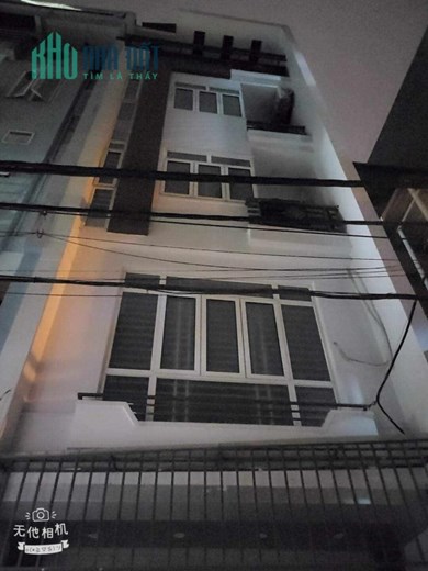Giảm 300 triệu, nhà này nằm Ngõ Hoàng Ngân quận Thanh Xuân 75m2 nhà 5 tầng giá 8 tỷ 45