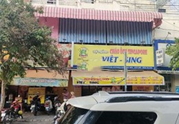 Cần Sang Lại Quán Trà Dâu, Cháo Ếch Singapore Ngay Ngã Tư Song Hành Với Nguyễn Ảnh Thủ