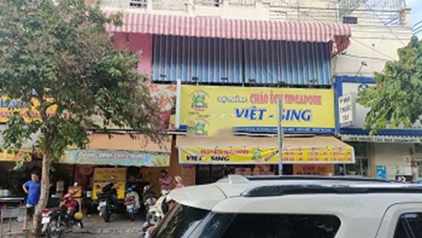 Cần Sang Lại Quán Trà Dâu, Cháo Ếch Singapore Ngay Ngã Tư Song Hành Với Nguyễn Ảnh Thủ