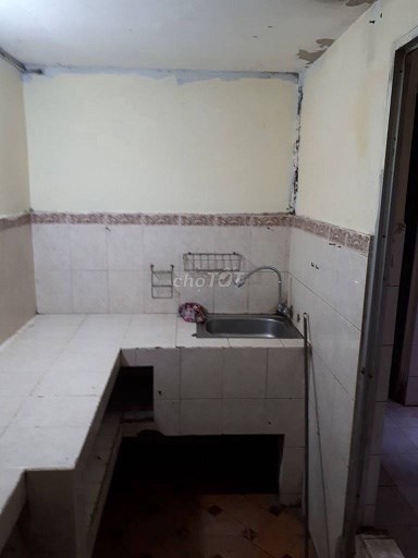 Bán nhà chính chủ ngõ 104 phố Yên Lãng, DT 50m2 tại Phường Thịnh Quang, Quận Đống Đa, Hà Nội.