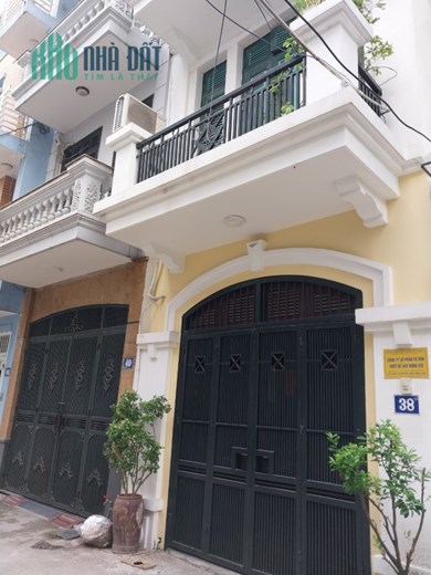 CC BÁN NHÀ NGUYỄN ĐỨC CẢNH, HOÀNG MAI. DT 56M 4T. Ô TÔ SÁT. GIÁ CHỈ 4 TỶ 290 TRIỆU.