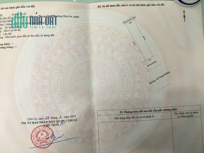 🔴💥BÁN LÔ ĐẤT ĐƯỜNG VŨ TRỌNG HOÀNG - SÁT BẾN XE