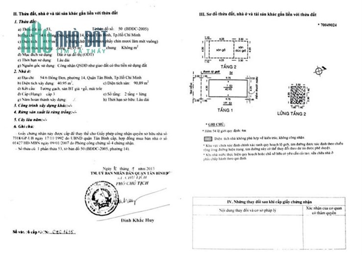 Hẻm Xe Tải Đường Đồng Đen, F14 Tân Bình, 1 Trệt 1 lầu. Đang cho thuê 12tr/Tháng