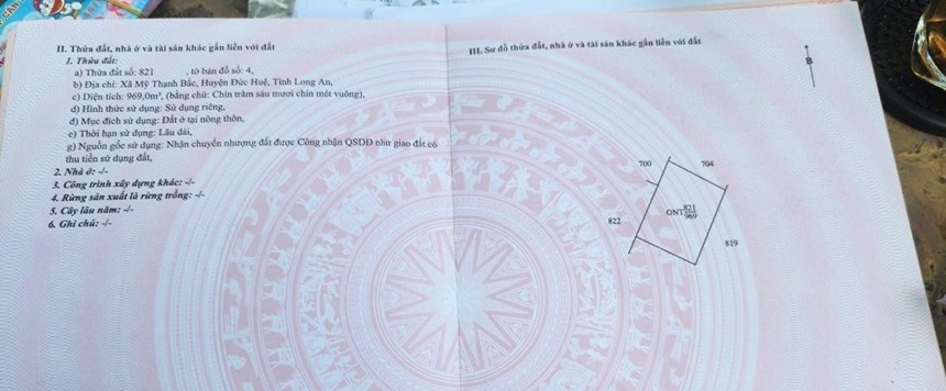 Bán lô đất 2 mặt tiền đường Kênh Mỹ Quý Đông, X.Mỹ Hạnh Bắc, Đức Huệ, Long An