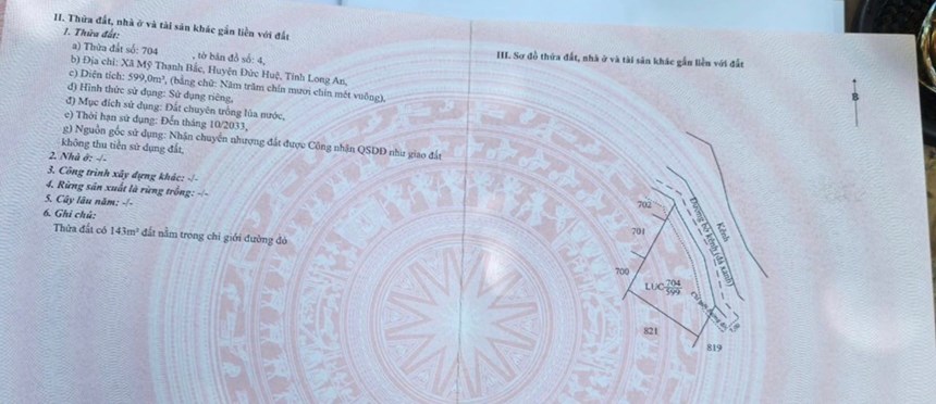Bán lô đất 2 mặt tiền đường Kênh Mỹ Quý Đông, X.Mỹ Hạnh Bắc, Đức Huệ, Long An