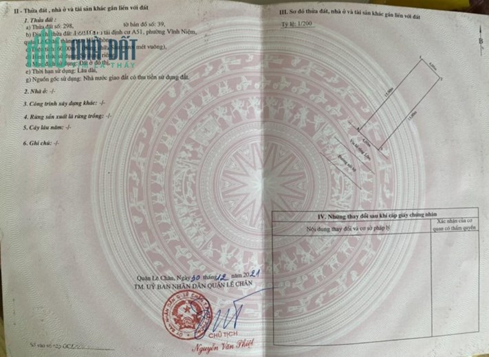 ĐẤT TĐC HỒ SEN - HƯỚNG ĐÔNG NAM - GIÁ CỰC HẤP DẪN