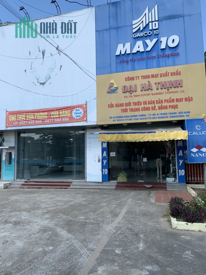 CHO THUÊ VĂN PHÒNG – CỬA HÀNG SIÊU THỊ MINI  – KHO XƯỞNG