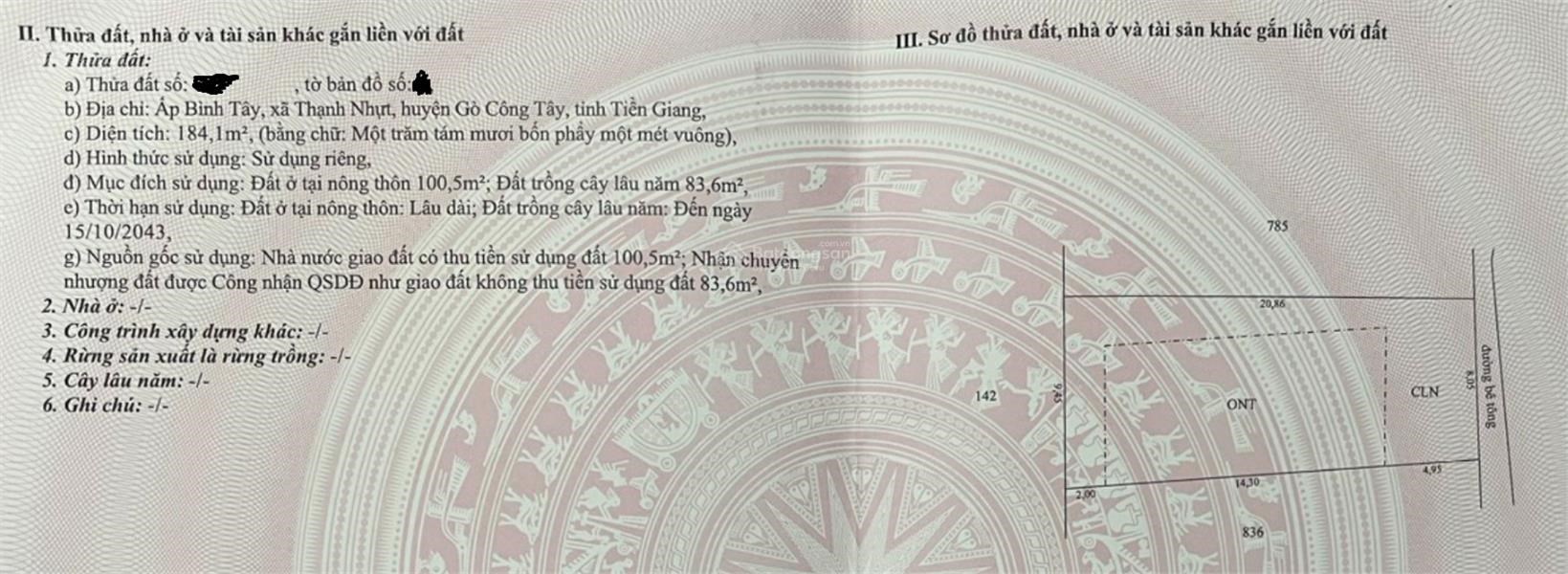 ĐẤT ĐẸP - GIÁ TỐT - Sở Hữu Ngay Lô Đất Vị Trí Tại huyện Gò Công Tây - Tiền Giang
