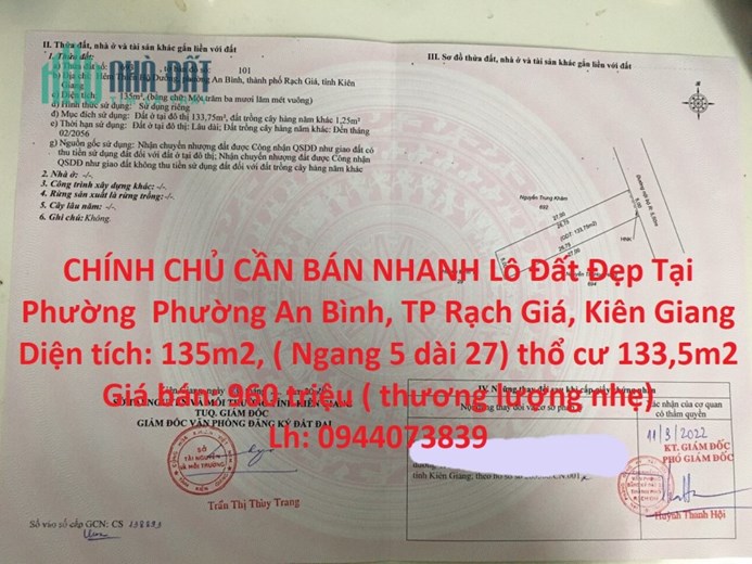 CHÍNH CHỦ CẦN BÁN NHANH Lô Đất Đẹp Tại Phường  Phường An Bình, TP Rạch Giá, Kiên Giang