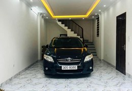 Bán nhà phố Phương Canh vị trí cực đẹp, ô tô vào nhà, kinh doanh đỉnh cao 45m2, 5.3 tỷ
