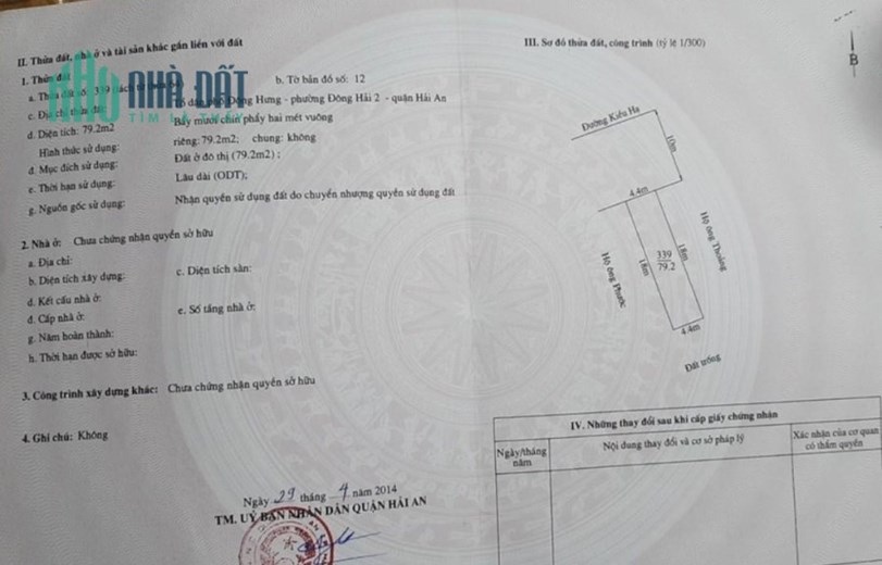 Cơ hội sở hữu đất Mặt đường Kiều Hạ, Đông Hải, Hải An