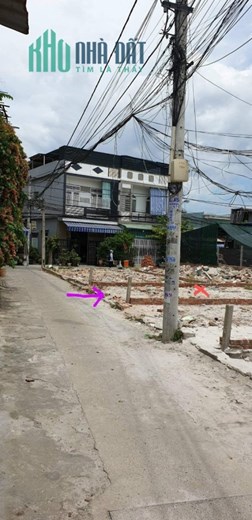 💥💥CHÍNH CHỦ BÁN LÔ ĐẤT KIỆT Ô TÔ K82 NGUYỄN LƯƠNG BẰNG