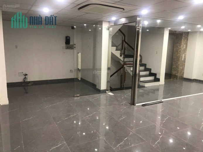 Cho thuê toà nhà văn phòng quận 4, Gần Tòa nhà Ree Tower quận 4