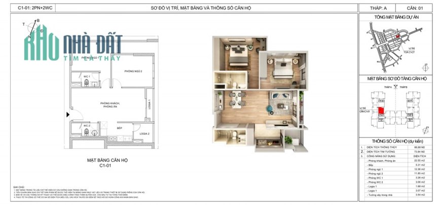 2PN view Vinhome Smart City và khu biệt thự bên hồ, giá bán chỉ nhỉnh 3x tỷ 1 căn,