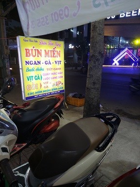 Vì chuyển đổi kinh doanh nên cần sang gấp quán ăn mặt tiền đường Dương Thị Mười q12, gần bệnh viện