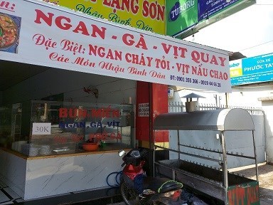 Vì chuyển đổi kinh doanh nên cần sang gấp quán ăn mặt tiền đường Dương Thị Mười q12, gần bệnh viện