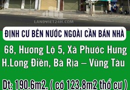 ĐỊNH CƯ BÊN NƯỚC NGOÀI CẦN BÁN NHÀ