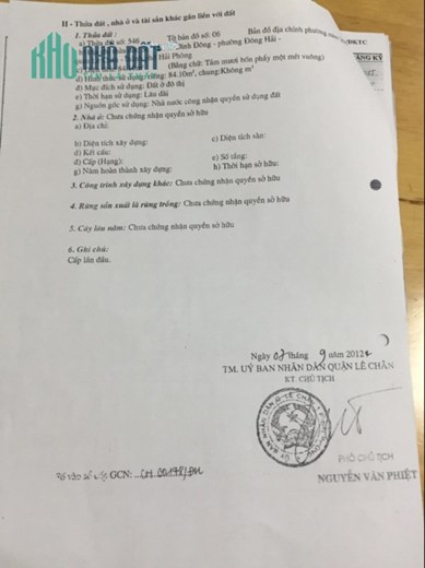 Bán đất tặng nhà cấp 4 phố Đình Đông, diện tích 84m ngõ nông, GIÁ 3 tỉ