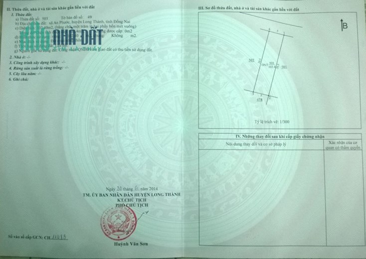 %% CHÍNH CHỦ CẦN BÁN LÔ ĐẤT Ở XÃ AN PHƯỚC – HUYỆN LONG THÀNH  - ĐỒNG NAI