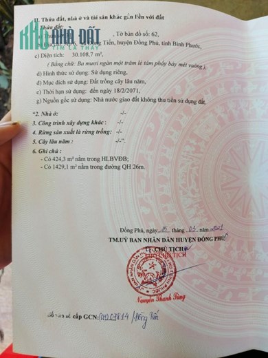 ĐẤT ĐẸP - GIÁ TỐT Chính Chủ Bán 1 ha Đất Tại Xã Đồng Tiến, Đồng Phú, Tỉnh Bình Phước