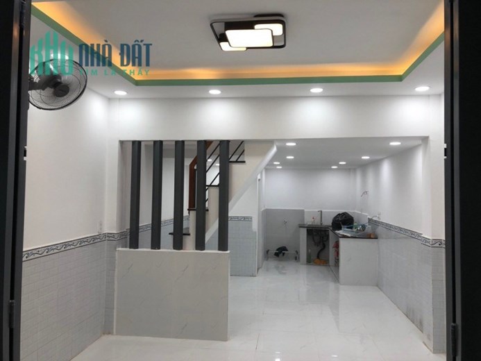 Bán Nhà Thống Nhất Gò Vấp Ủy Ban Phường Nhỉnh 3 Tỷ