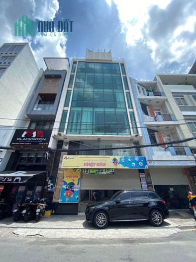 CỰC PHẨM MẶT PHỐ CẦU GIẤY 115M2, 8T, VỈA HÈ ĐÁ BÓNG, KINH DOANH SẦM UẤT, 41,8 TỶ.
