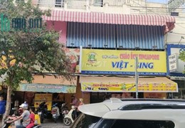 SANG QUÁN TRÀ DÂU CHÁO ẾCH SINGAPORE Ở HÓC MÔN