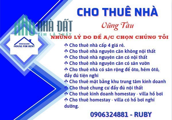 Vũng Tàu -  Nơi hội tụ những địa điểm vui chơi tuyệt vời, rất thuận tiện cho du lịch nghỉ dưỡng các