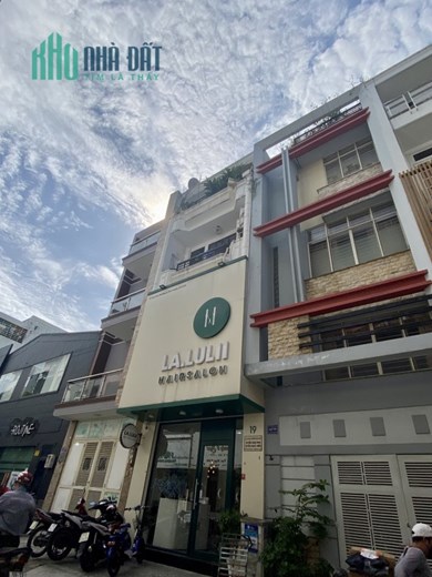 GẤP! MT Phan Xích Long, Phú Nhuận - 4*20 - 4 tầng - chỉ 29.8 tỷ còn TL