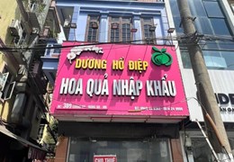 Chính chủ cần cho thuê mặt bằng tầng 1 hoặc tầng 1 và tầng 2 tại 163 Đông Các và cửa hàng tầng 1