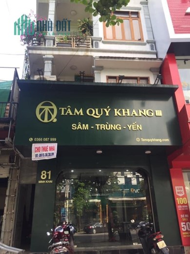 Tôi cần cho Thuê nhà kinh doanh Số nhà 81, Đường Nguyễn Thị Minh Khai, phường Lê Mao, TP Vinh, Nghệ
