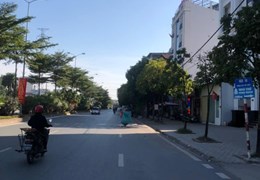 BÁN MẢNH ĐẤT PHỐ VĂN TIẾN DŨNG 52M2 Ô TÔ KINH DOANH, 30M MẶT PHỐ 4 TỶ