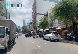 GIẢM SÂU-CHỈ CÒN 33 TỶ-MẶT TIỀN KD CÔ BẮC- PHỐ BÙI VIỆN- 1 ĐỜI CHỦ