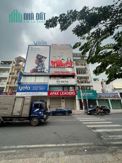 HÓT MẶT PHỐ QUỐC TỬ GIÁM 150M2, 7T, HÈ 8M, KHÔNG QUY HOẠCH, KINH DOANH SẦM UẤT 32.8 TỶ.