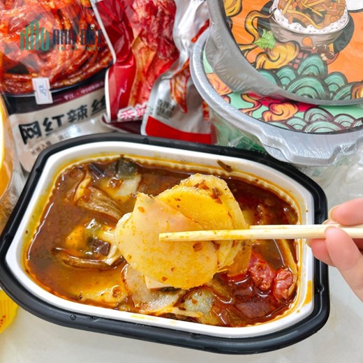 Cửa Hàng Tiện Lợi Hương Hoàng - Đồ Ăn Vặt Hải Phòng