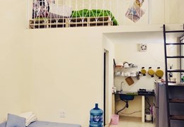 Nhà kết hợp dãy trọ Vườn Lài Q12 – 5x32m 4 tầng – chủ giảm còn 11 tỷ