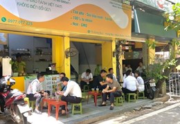SANG NHƯỢNG CỬA HÀNG  ĐỊA CHỈ HÀNG BÀI, HOÀN KIẾM, HÀ NỘI