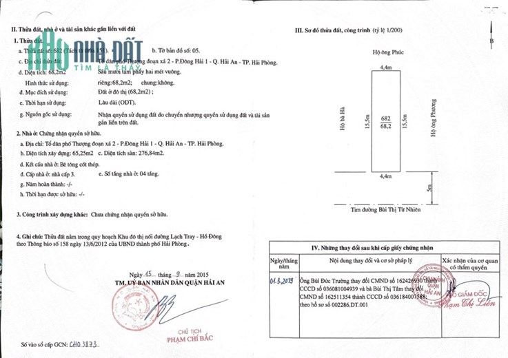 Cần bán nhanh căn nhà 4 tầng giá rẻ mặt đường Bùi Thị Từ Nhiên, Đông Hải, Hải An