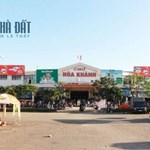 💥💥BÁN NHÀ C4 MẶT TIỂN ĐƯỜNG ÂU CƠ (CÓ 7 PHÒNG TRỌ)